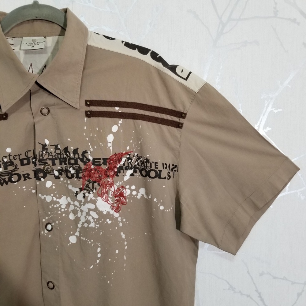 Doramafi Tan Abstract Short Sleeve Button Up Shirt
